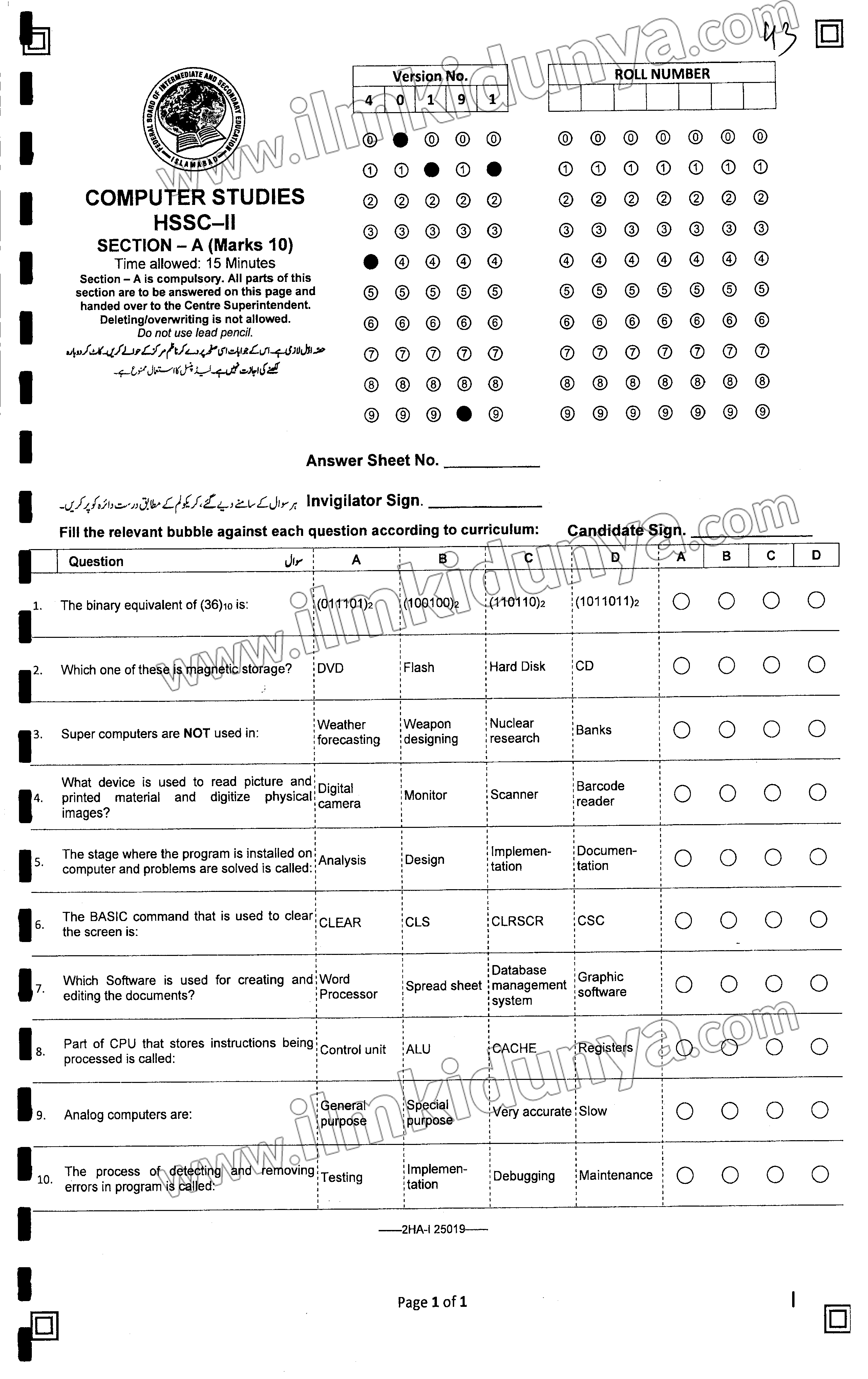 Paper Image